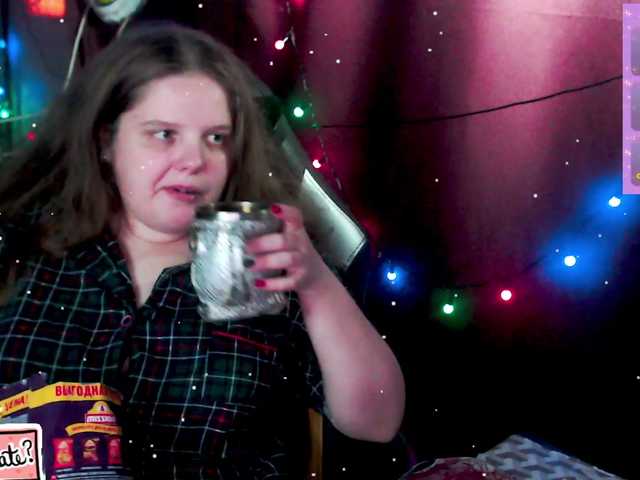 alicepussy's BongaCams show and profile