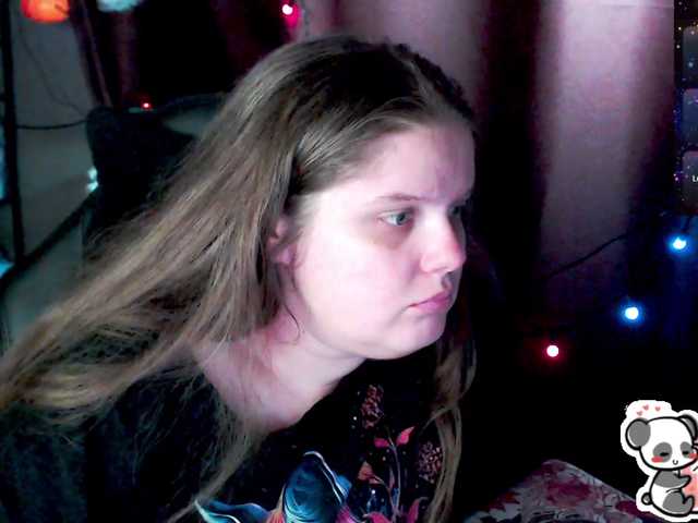 Preview of sweet_____cute