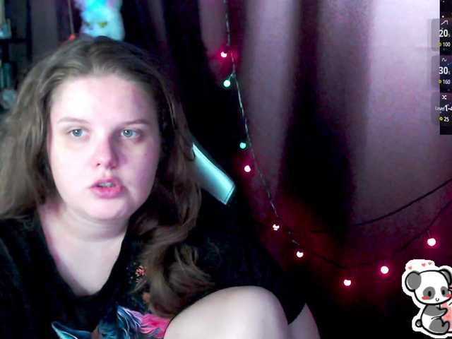 Preview of sweet_____cute