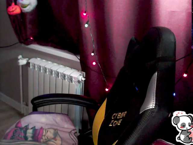 alicepussy's BongaCams show and profile