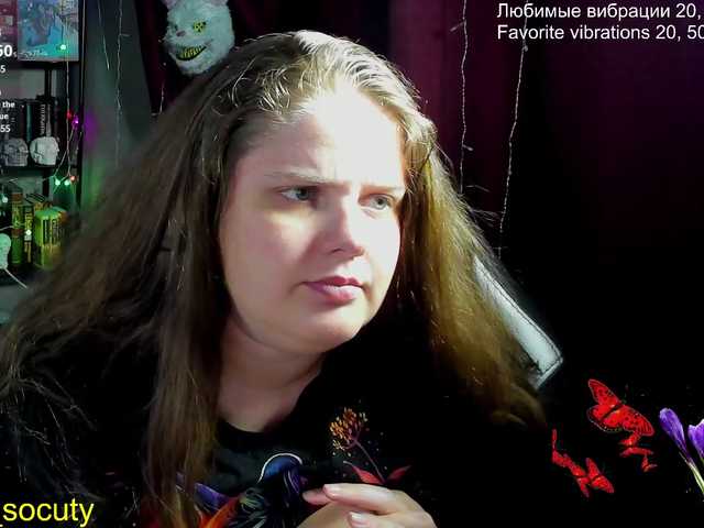  alicepussy chat room