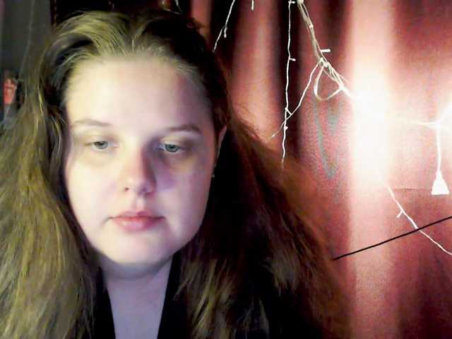  alicepussy chat room