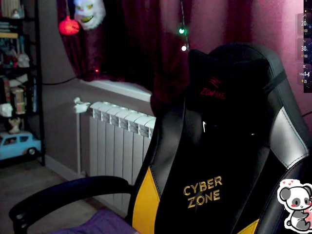 Preview of sweet_____cute