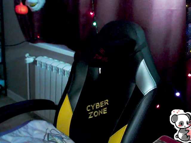 Preview of sweet_____cute