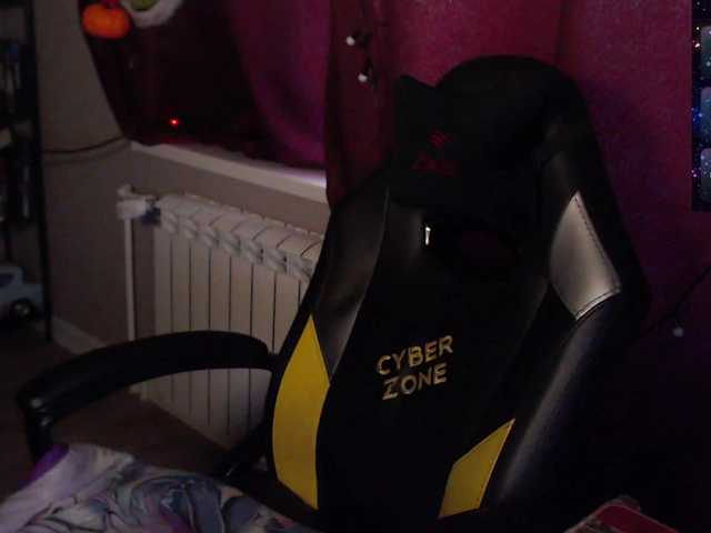 Preview of sweet_____cute