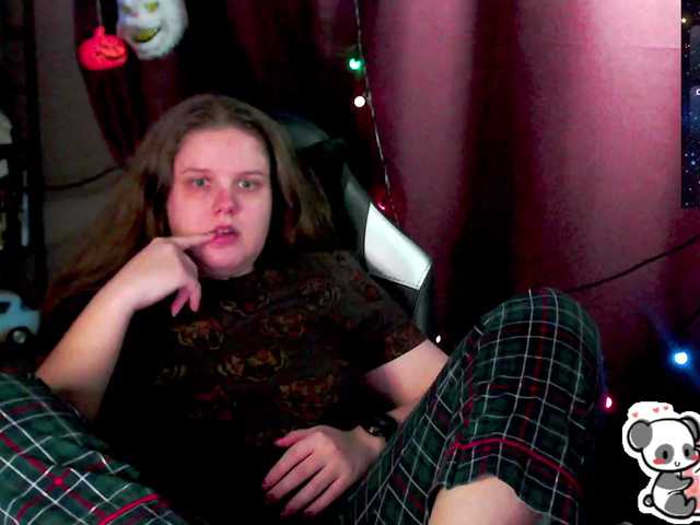 Preview of sweet_____cute