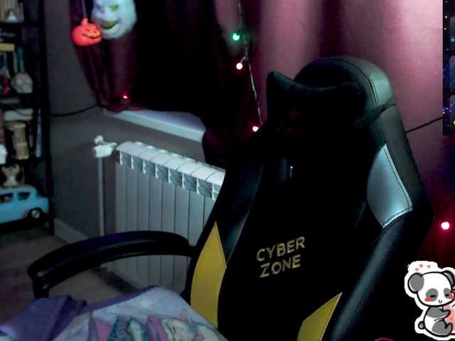 Preview of sweet_____cute