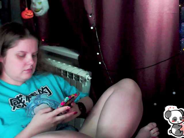 alicepussy's BongaCams show and profile