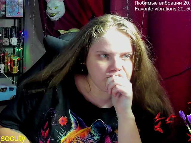  alicepussy chat room