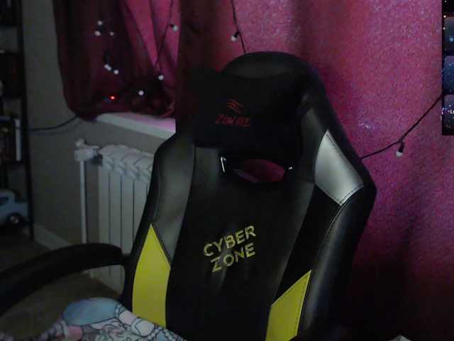 alicepussy's BongaCams show and profile