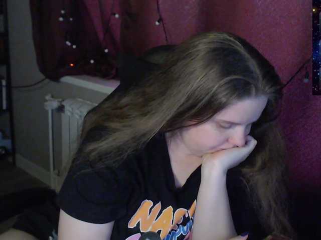 alicepussy's BongaCams show and profile