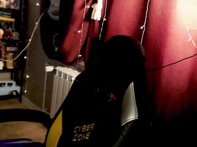  alicepussy chat room