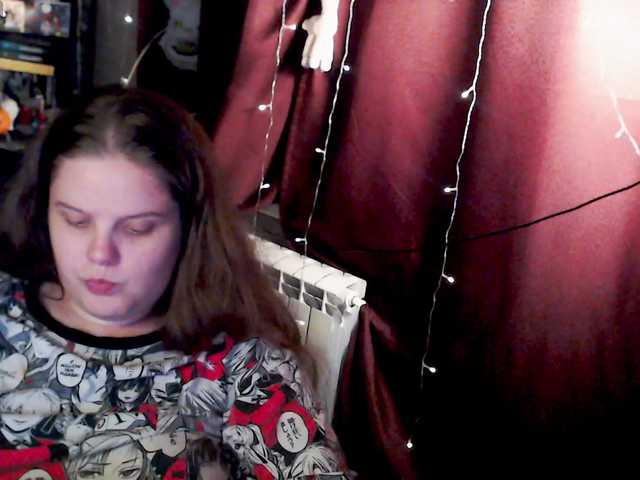  alicepussy chat room