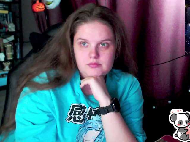 alicepussy's BongaCams show and profile