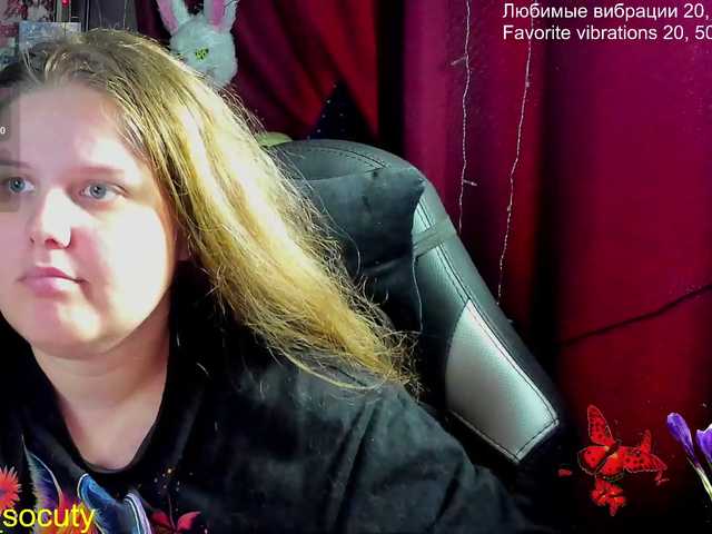  alicepussy chat room