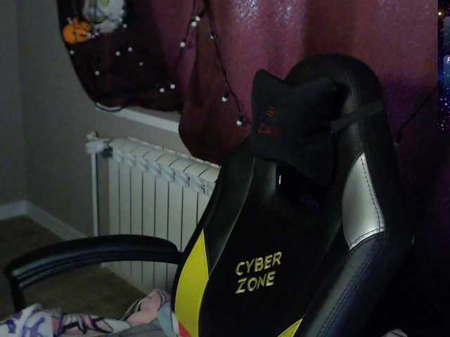 alicepussy's BongaCams show and profile