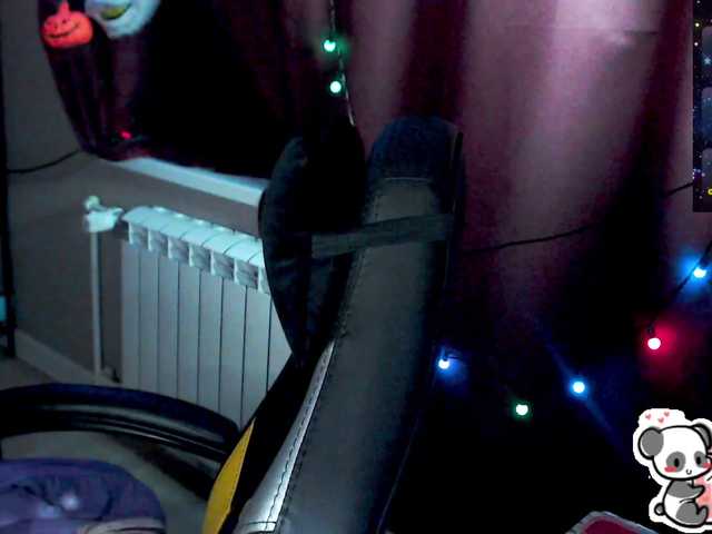 Preview of sweet_____cute