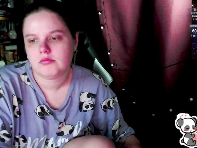 Preview of sweet_____cute