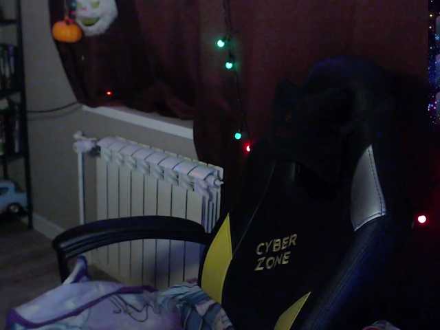 Preview of sweet_____cute