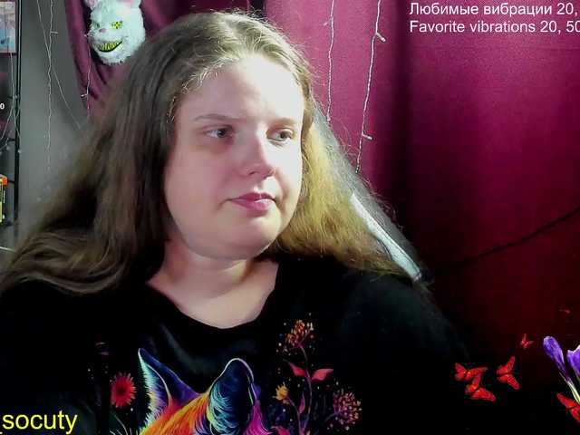  alicepussy chat room