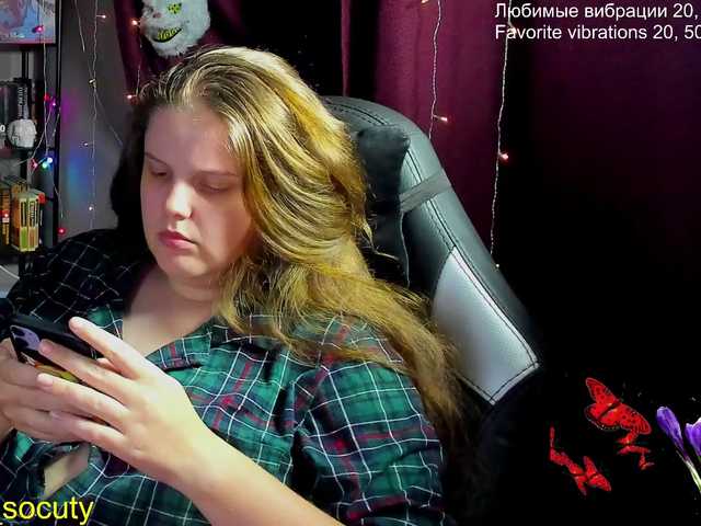  alicepussy chat room