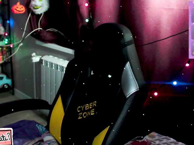 Preview of sweet_____cute