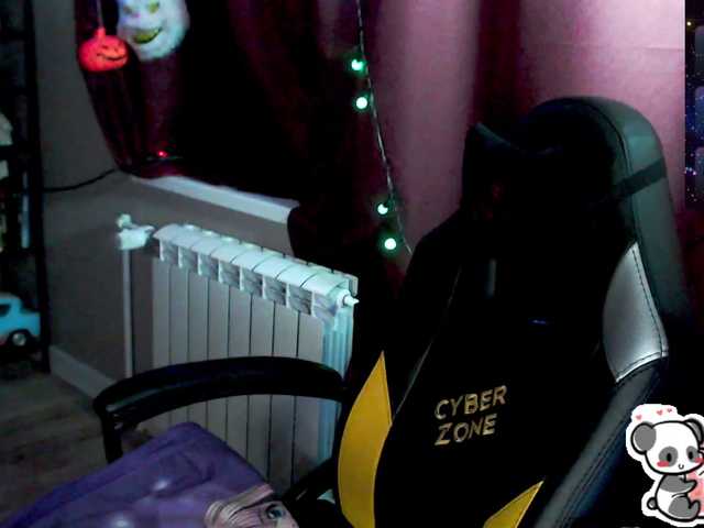 Preview of sweet_____cute