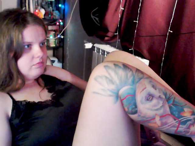  alicepussy chat room