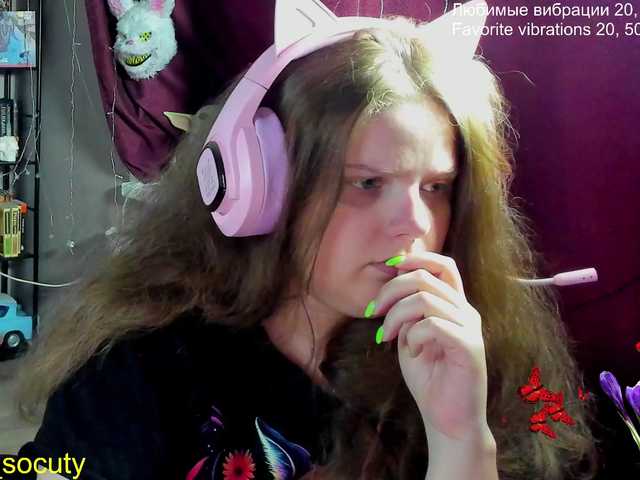  alicepussy chat room