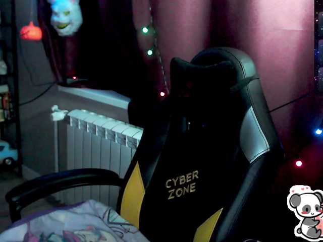 Preview of sweet_____cute