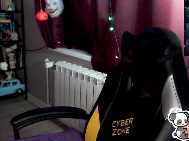 Preview of sweet_____cute