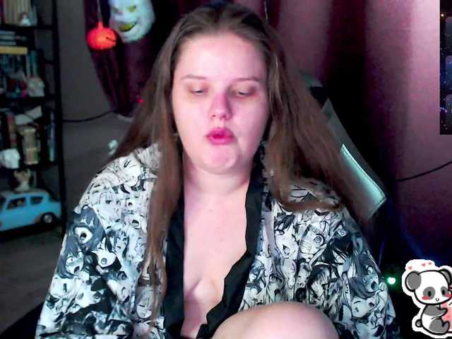 Preview of sweet_____cute