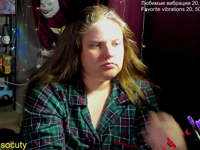  alicepussy chat room