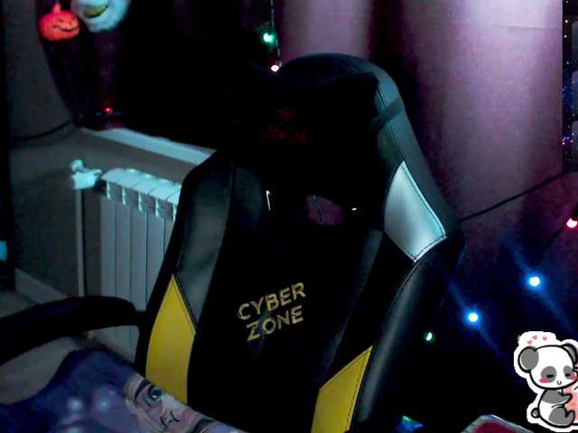 Preview of sweet_____cute