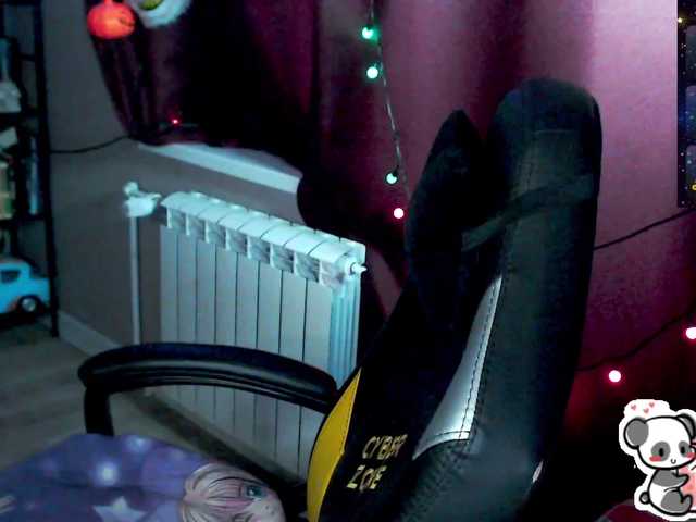 Preview of sweet_____cute