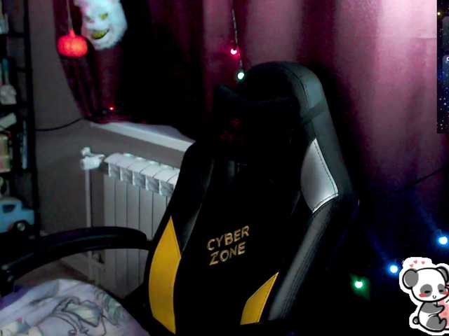 Preview of sweet_____cute