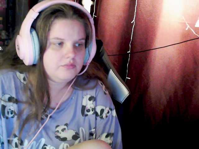 Preview of sweet_____cute