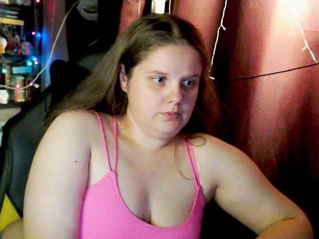  alicepussy chat room