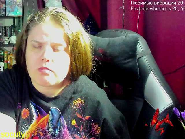  alicepussy chat room