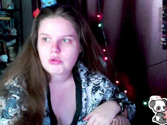 Preview of sweet_____cute