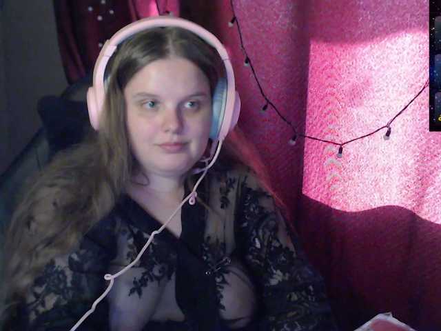 Preview of sweet_____cute