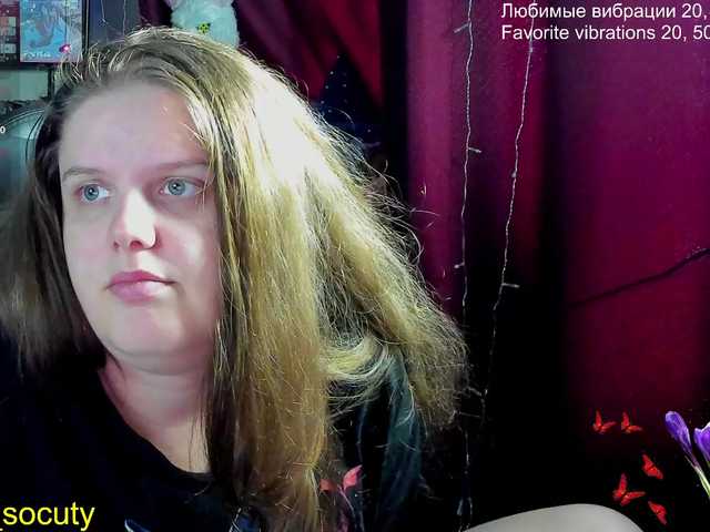  alicepussy chat room