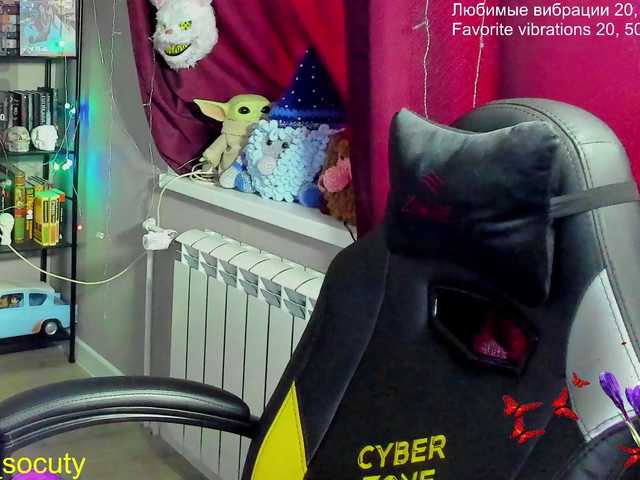  alicepussy chat room