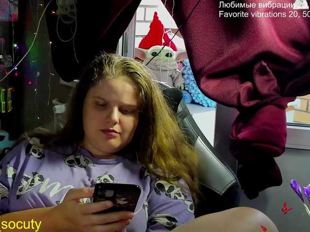  alicepussy chat room