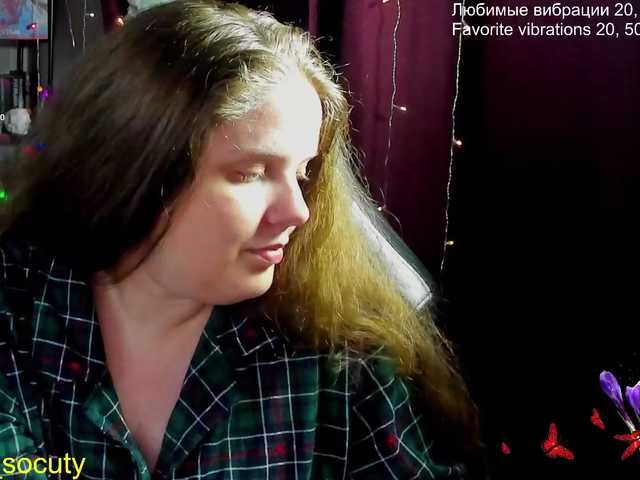  alicepussy chat room