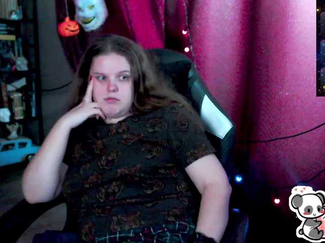 Preview of sweet_____cute