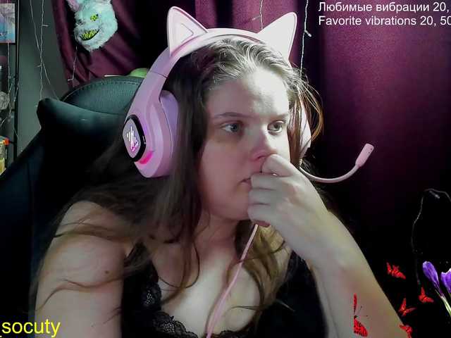  alicepussy chat room