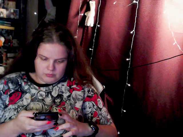  alicepussy chat room