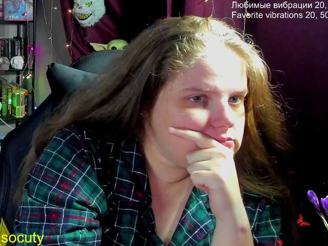  alicepussy chat room