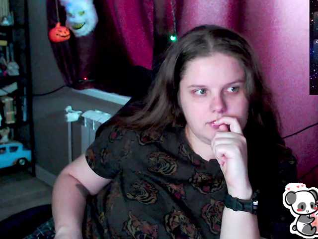 Preview of sweet_____cute